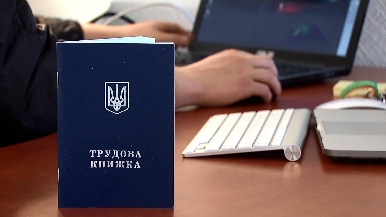 За порушення трудового законодавства прийдеться викласти кругленьку суму у 2018 році