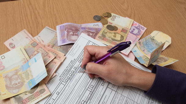 До уваги платників єдиного податку першої та другої групп!