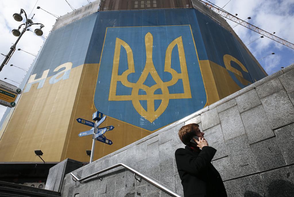Щодо сум єдиного внеску, які необхідно сплатити у 2017 році